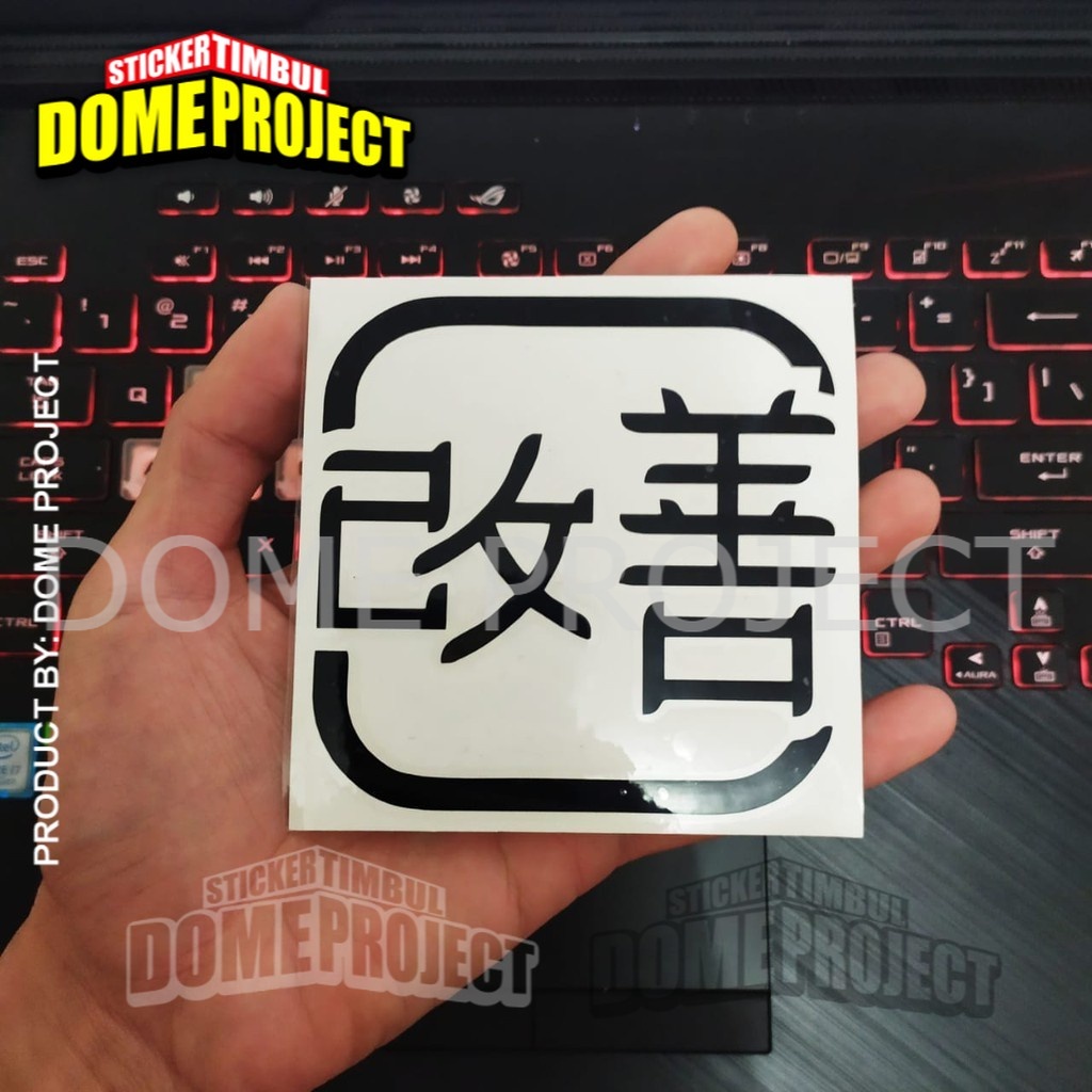 [PROMO BUY 3 GET 1] KAIZEN KANJI STIKER CUTTING STIKER HURUF JEPANG STIKER AKSESORIS SEPEDA MOTOR