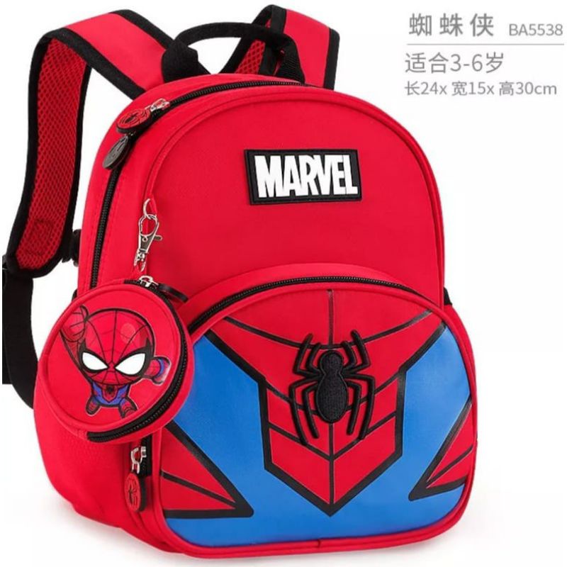 CAHAYA PELANGI (CPS) SUPERHERO - TAS RANSEL ANAK LAKI LAKI MARVEL