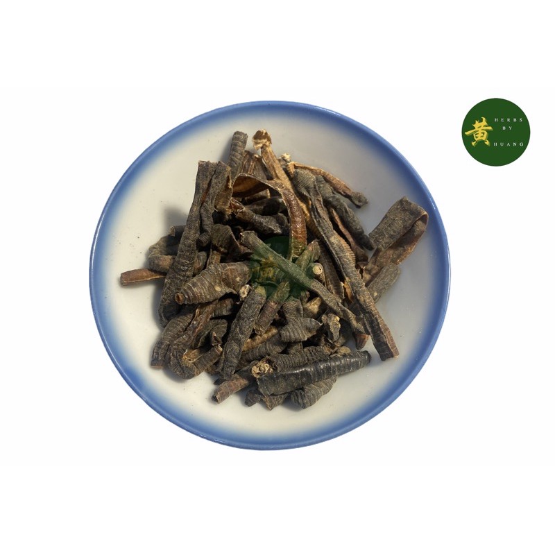 CACING TANAH KERING ASLI SUPER / CACING TANAH TYPUS / TIPES / TILUNG / DI LONG