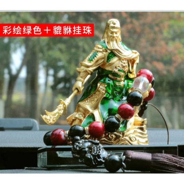 KWAN KONG/PAJNGAN MOBIL