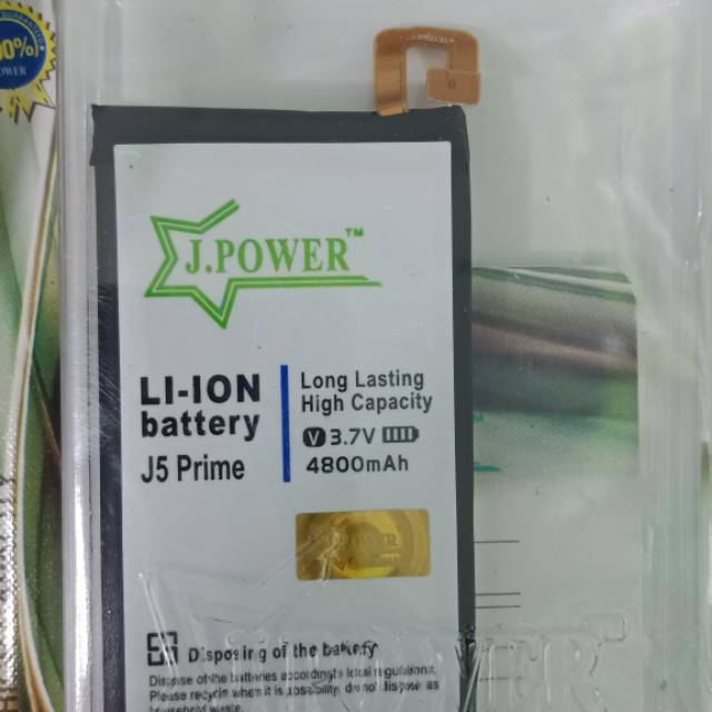 Baterai Samsung J5 prime jpower
