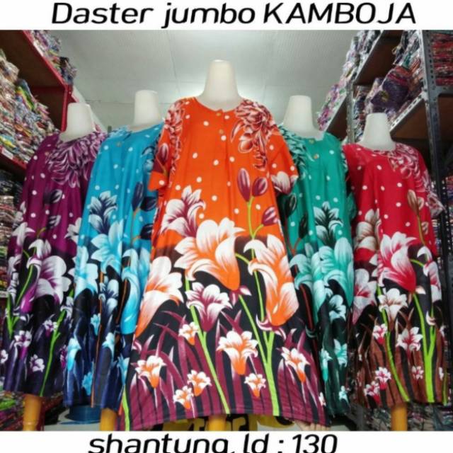 Paket 4pcs Daster rayon jumbo kamboja busui dada kancing depan bumil harga murah