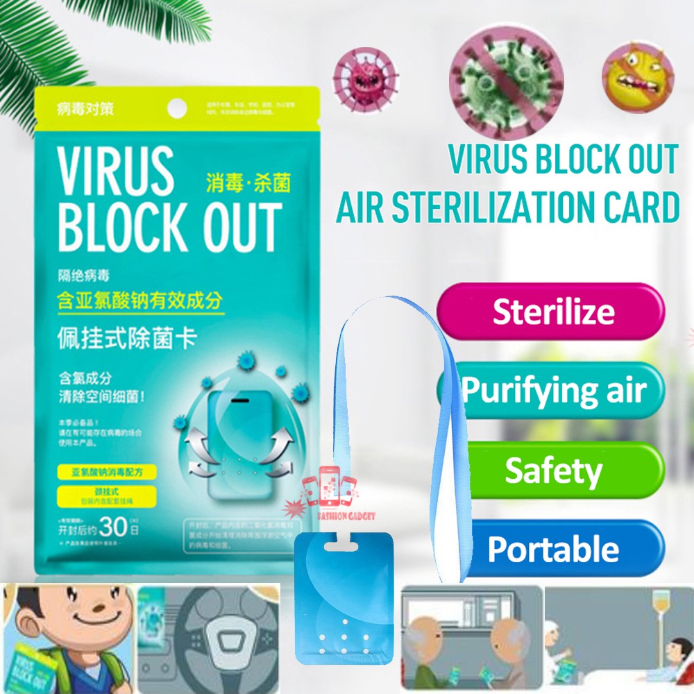 VIRUS BLOCK OUT STERILIZATION CARD KARTU STERILISASI GANTUNG LEHER KARTU DESINFEKSI ANTI VIRUS 1 PCS