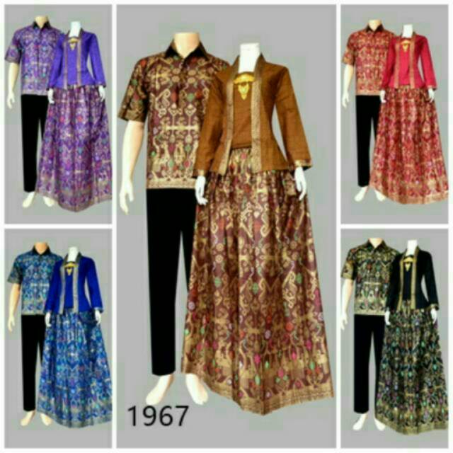 Produsen 1967 Sarimbit Prodo Narita Dayak Kebaya Instan Kutubaru Emboss Couple Kondangan 6n5GnoCmp9yl