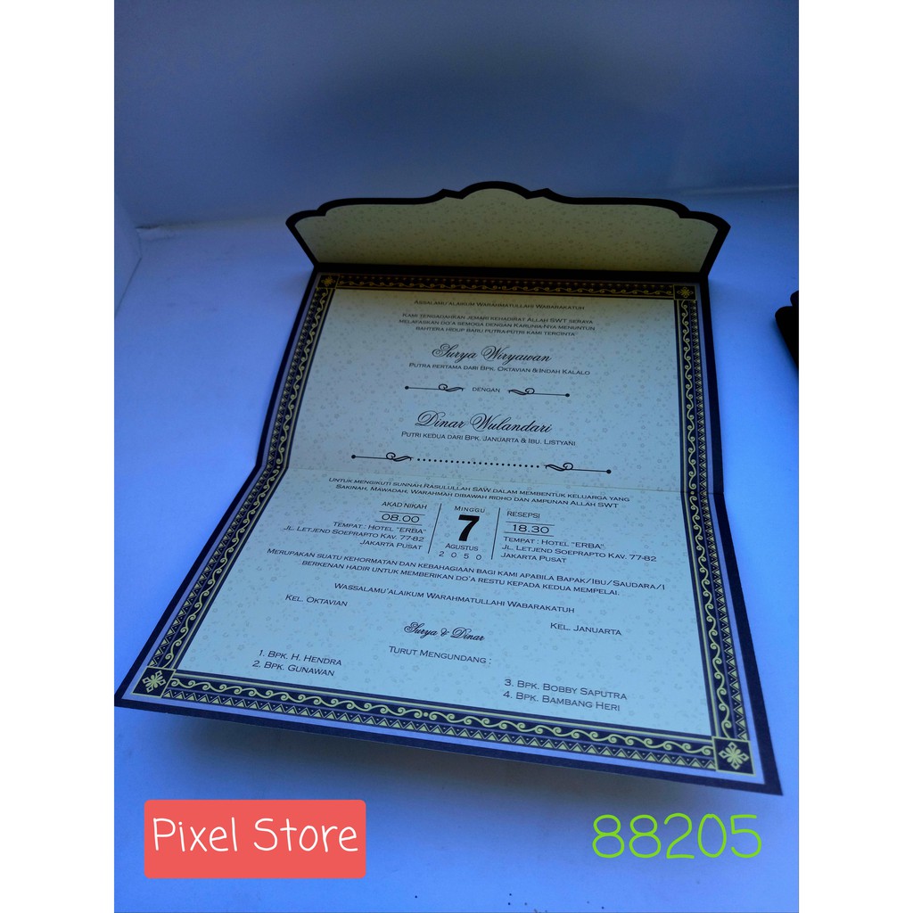 Undangan Pernikahan ERBA 88205
