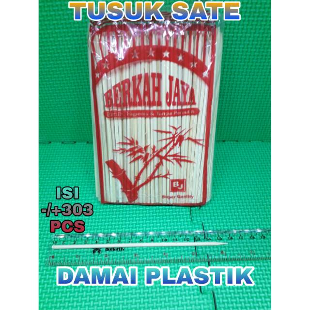 ISI:-/+303PCS TUSUK SATE AYAM HARUS CILOK 15CM  BAMBU ASLI TUSUK PENTOL