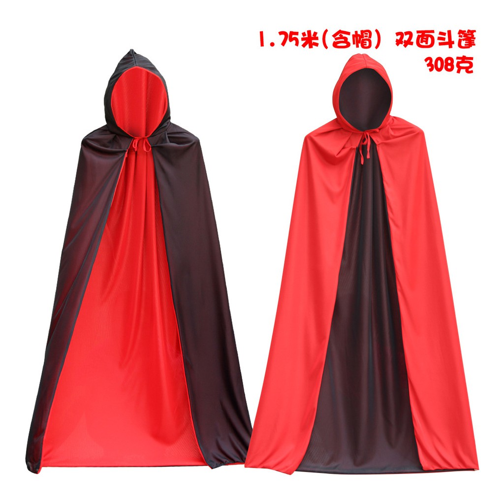 JB-02 jubah hitam merah death reaper satan iblis vampir dracula cloak