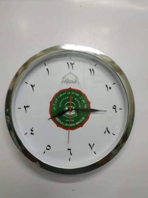 Jam Dinding Tawaf Berputar Kekanan Rp 180 000 Shopee Indonesia