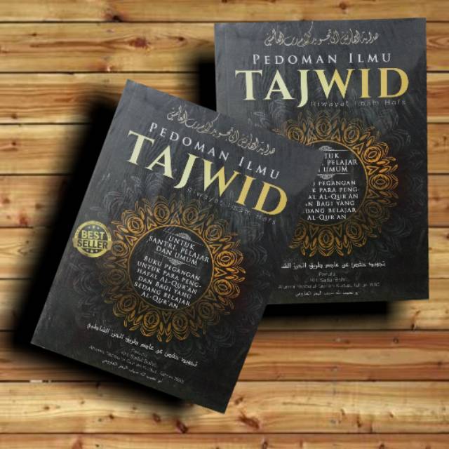 Pedoman Ilmu Tajwid Riwayat Imam Hafs