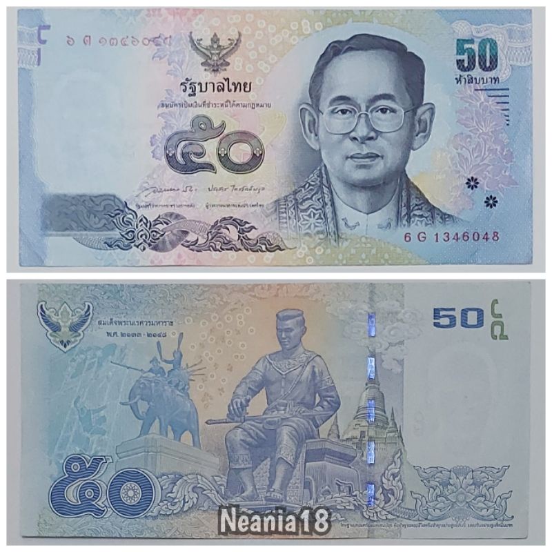 Koleksi Bath Thailand Bangkok Pecahan 50 Bath Raja Lama