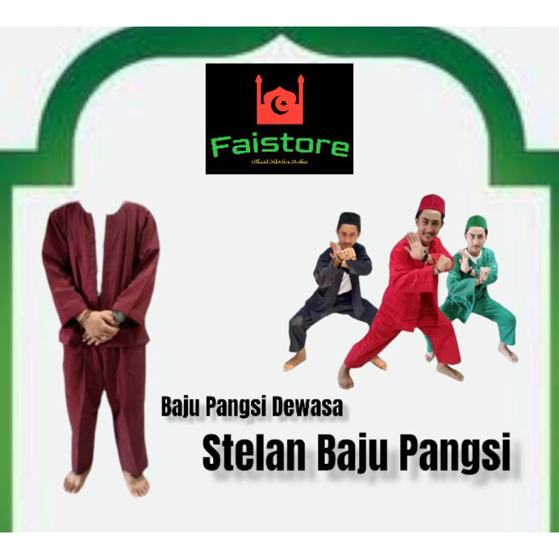 BAJU PANGSI BETAWI SET/PAKET PANGSI DAN PECI