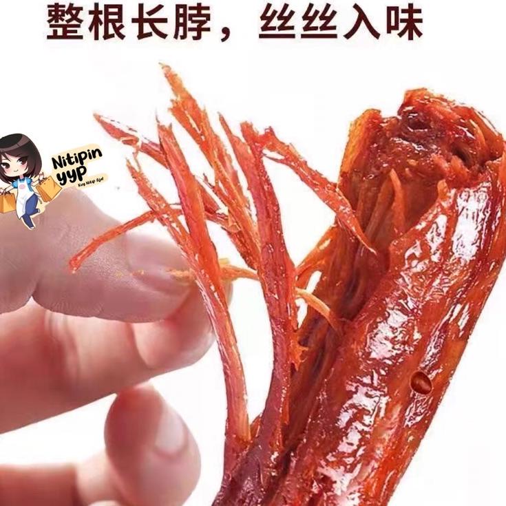 

PROMO TERUPDATE [HALAL] Leher Bebek Cemilan China Siap Saji Instant - WANXIAOXIAO Kao Bo Leher Bebek Panggang Siap Makan (40gr) ✫ 62