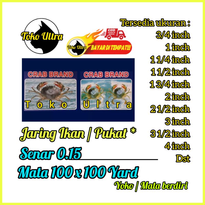 JARING IKAN SENAR 0.15 100X100 YOKO (MATA BERDIRI) / JARING SENAR 0.15 / PUKAT 0.15 / JARING KEPITING / PUKAT KEPITING / JARING SENAR MURAH / JARING COD / PUKAT TASI 0.15 / JARING IKAN CAP KEPITING / PUKAT CAP KEPITING / JARING IKAN KECIL / JARING GROSIR