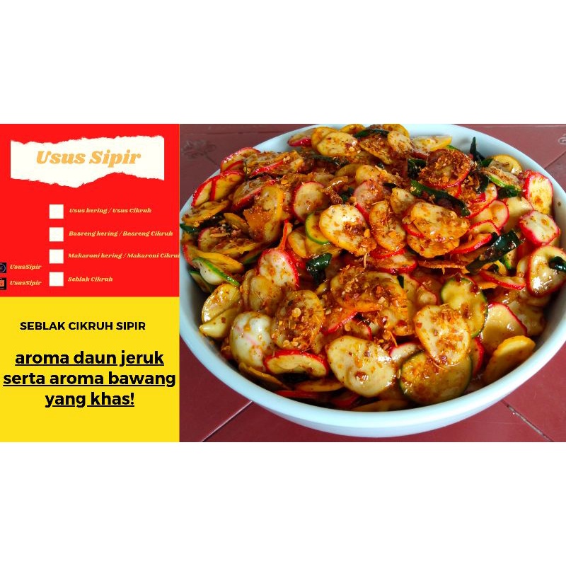 

SEBLAK KERUPUK CIKRUH PEDAS MURAH SEBLAK BANDUNG