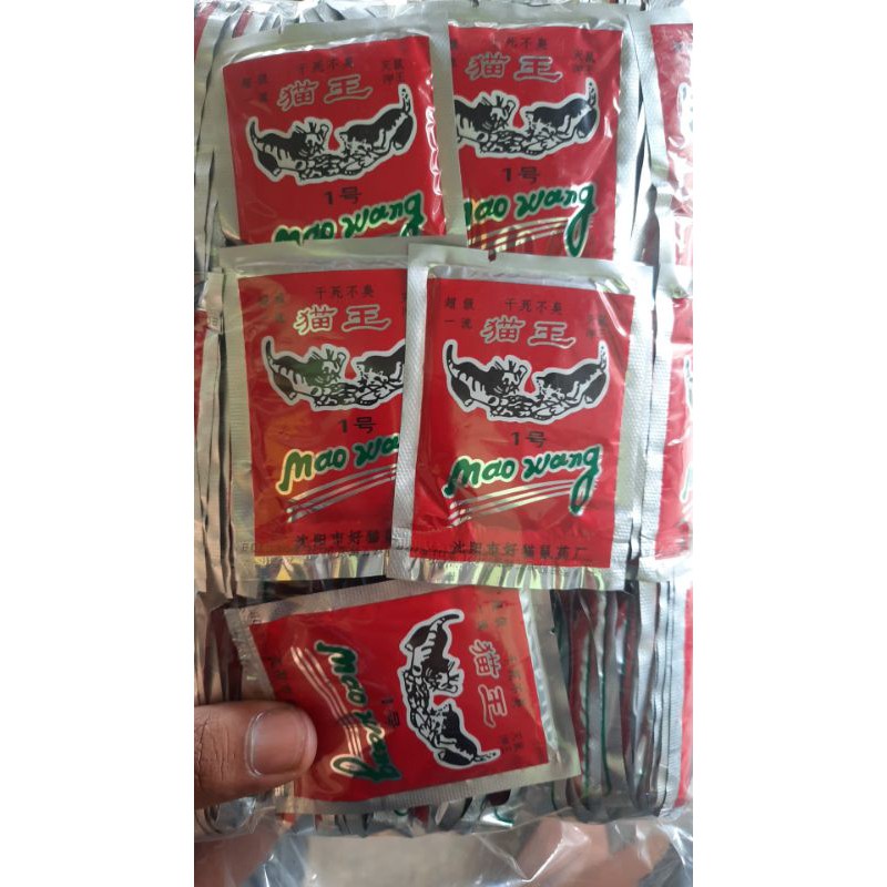 MAOWANG MERAH BARCODE RACUN TIKUS AMPUH MATI KERING