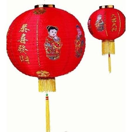 

MUHARANI35 LAMPION KAIN IMLEK 22 INCH 55 CM XFHB6458E