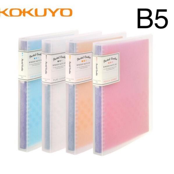 

(WO)★ KOKUYO Binder Ring B5 FREE Loose Leaf Paper 40 Lembar + 5 Page Divider(Sedang⭐.rame)⭐