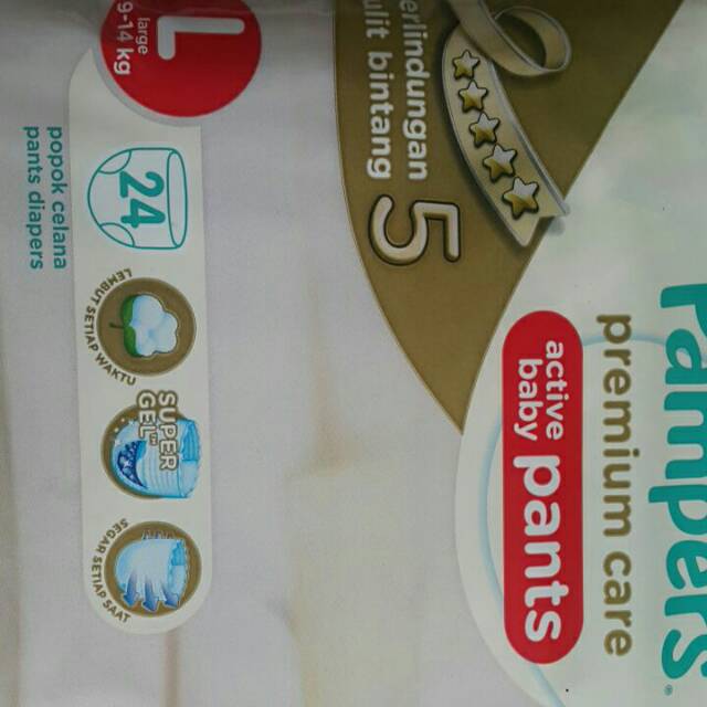 Pampers premium care