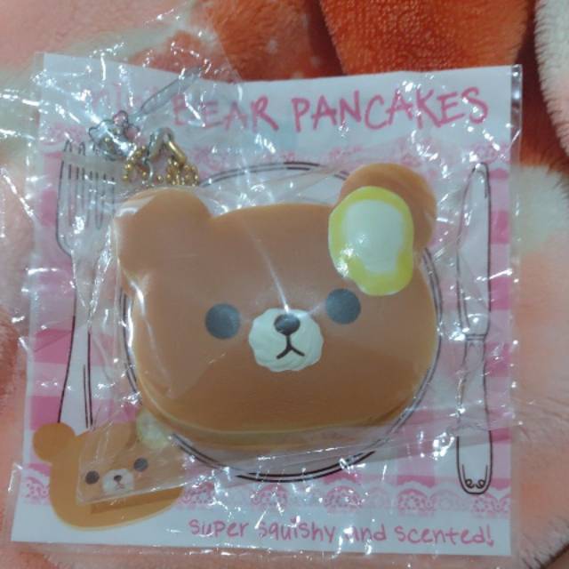 Punimaru mini pancake butter