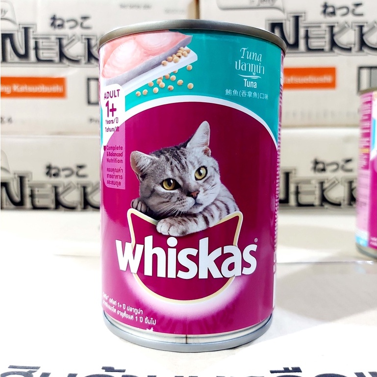 MAKAKAN KALENG KUCING DEWASA WHISKAS ADULT 400 GR