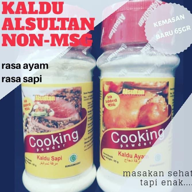 

OG0B ASULTAN KALDU NON MSG - AYAM HQDQ