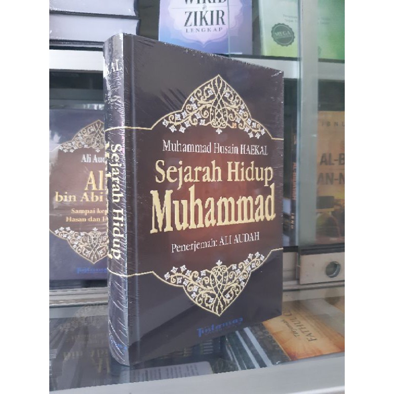 Sejarah hidup nabi muhammad muhammad husain haikal