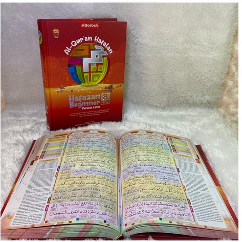AL QURAN HAFALAN ANAK HAFAZAN TAHFIZ BEGINNER PERKATA LATIN A5 REGULER