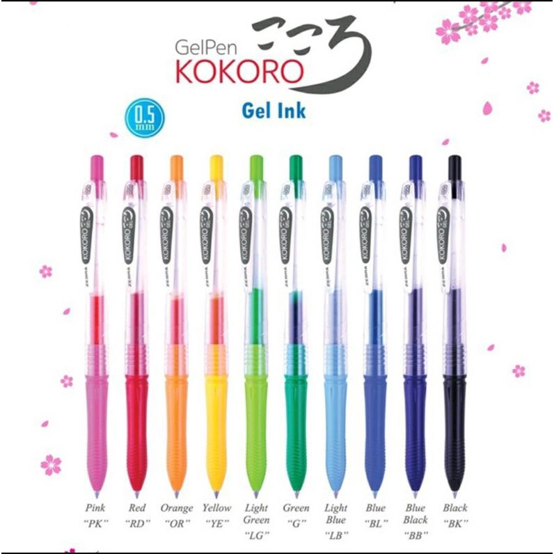 

Kokoro Gel pen by zebra 0.5