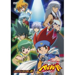 DVD Anime Beyblade: Metal Fusion / Metal Fight