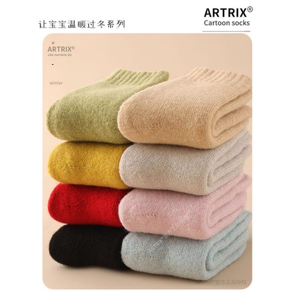 Winter Warm Socks Kaos Kaki Musim Dingin Unisex Anak