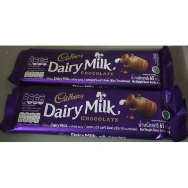 

Cadbury dairy milk