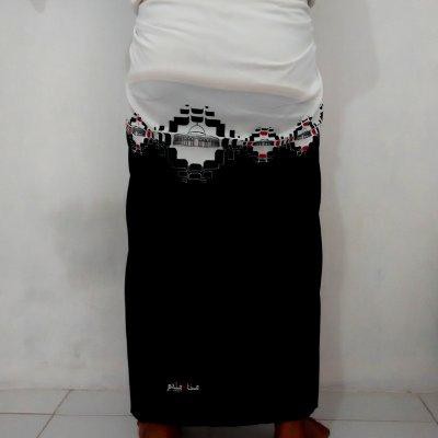 Sarung Rabbani Palestina Neo Al Quds 1 Limited