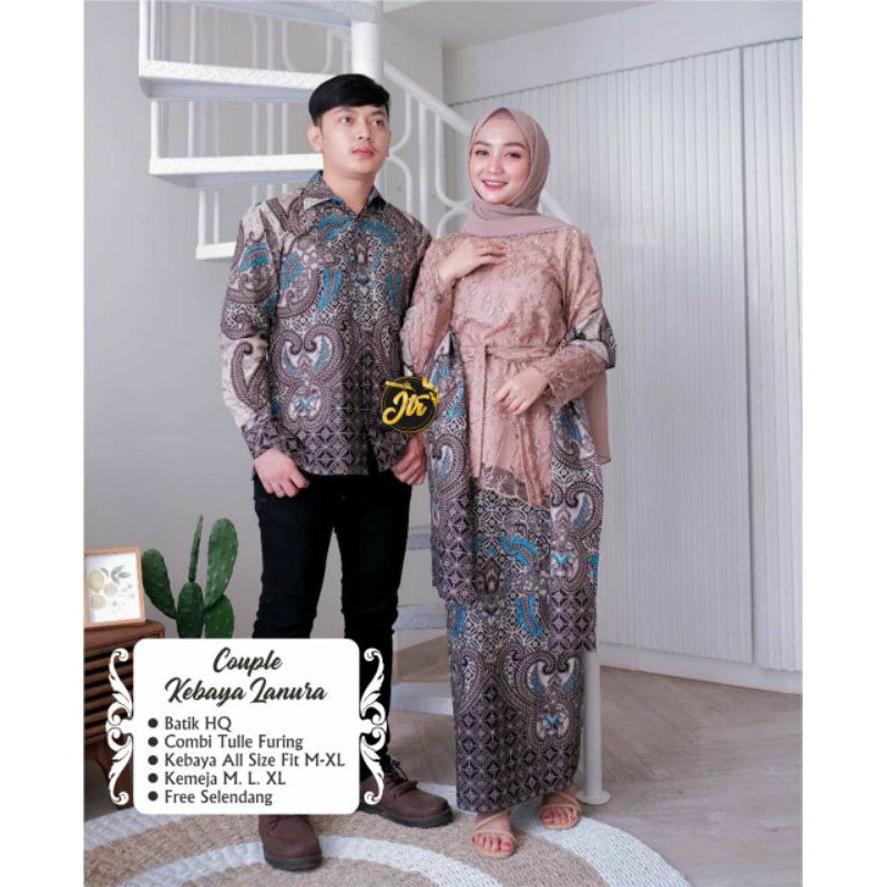 kebaya modern kebaya tunangan kebaya wisuda set kebaya keluarga couple kebaya couple brokat sarimbit