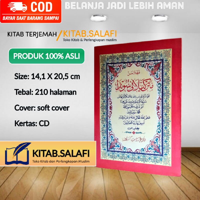 Penjelasan Matan Kailani Sunda Ilmu Shorof / Tashrif Penjelasan Kailani Penjelasan Kaelani Surahan K