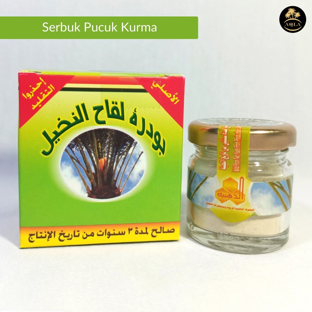 Serbuk Pucuk Kurma untuk Promil / Powder Datse Pollen