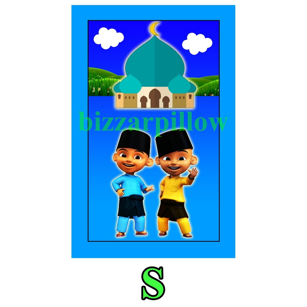 Sajadah Anak Lipat Printing Custom-S
