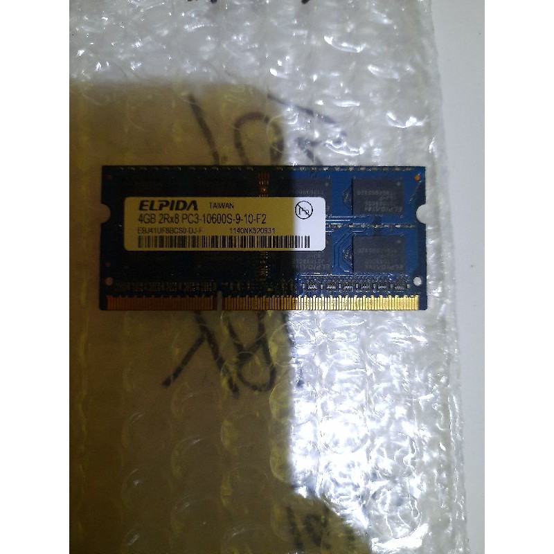 ELPIDA, RAM DDR3, 4GB 2RX8 PC3 10600