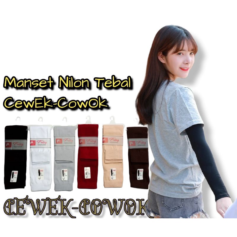 Manset TanganManset Tangan WanitaManset Tangan PriaMangsetManset Tangan HijabManset Wanita