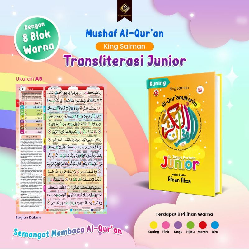 

Al Qur'an Junior (Transliterasi Latin)