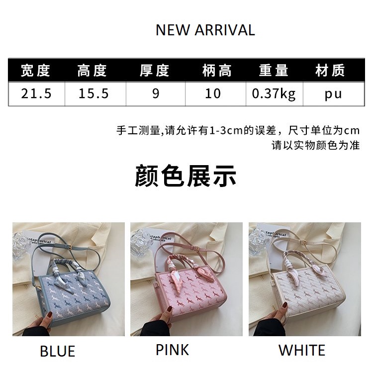 ( 2PC 1KG ) GTBI998878528 New Arrival  !!!  Tas Selempang Wanita Import  Premium Terbaru+SALL