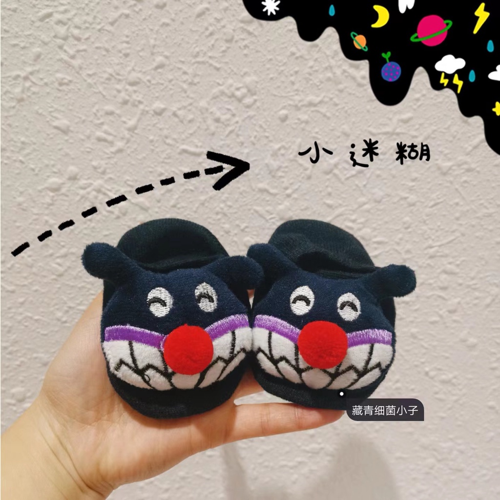 HIPPO LAND Kaos Kaki Anak Bayi Karakter Boneka Lucu Kaus Kaki Kartun Fashion / Baby Socks Import Murah 114-115