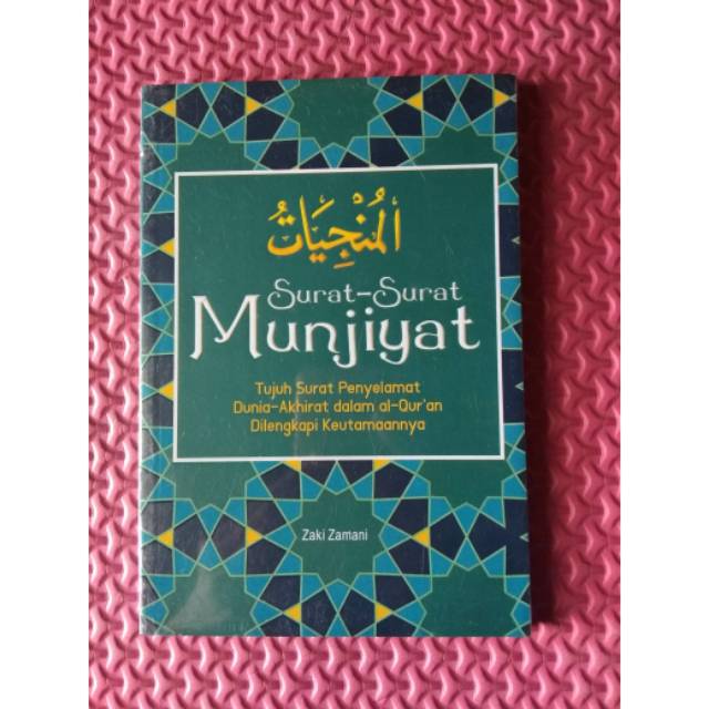 Surat -Surat Munjiyat