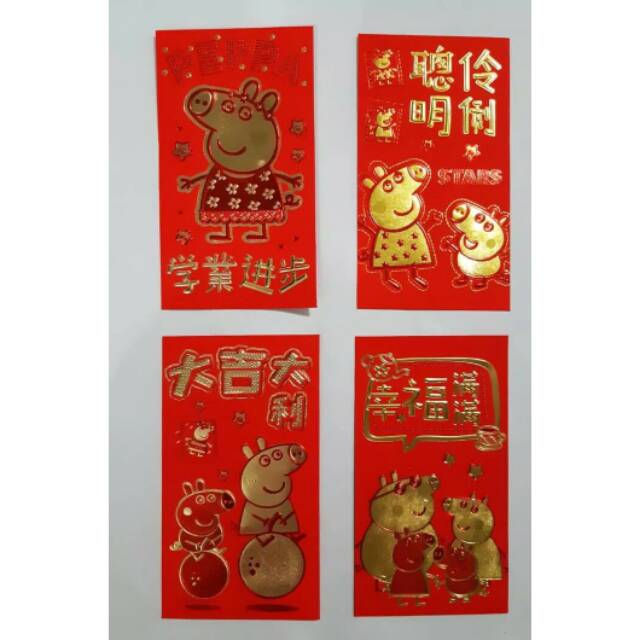 

Angpao Imlek Peppa Piggy 121