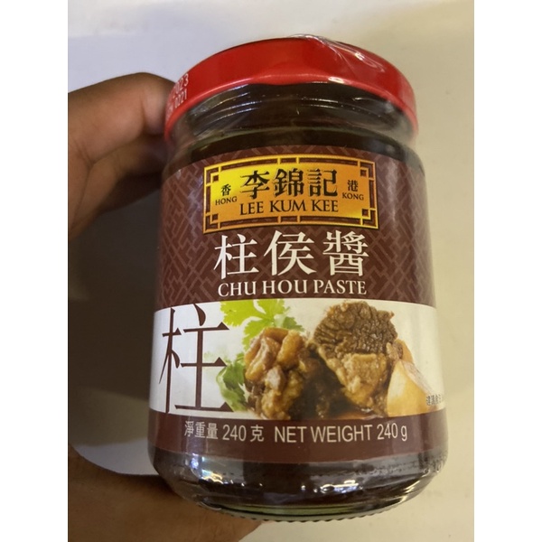 

Saos chu hou jiang lee kum kee 柱侯酱 李锦记 240gr