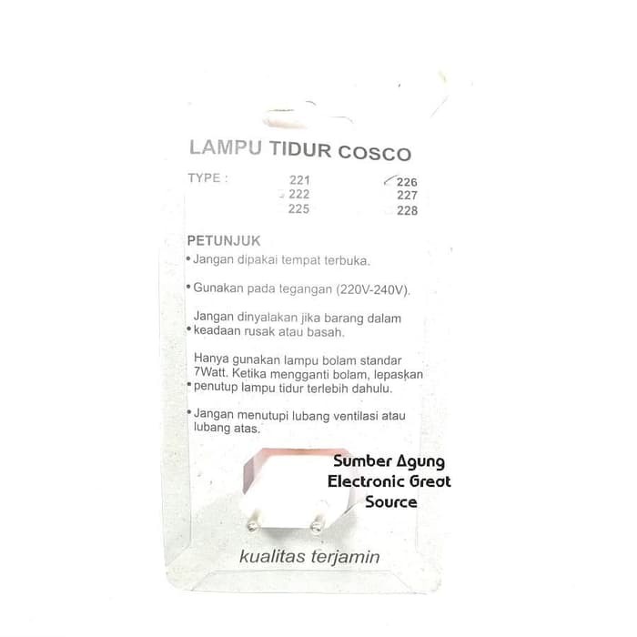 Lampu Tidur Cosco 226 Model Bunga Flower Pink Green Saklar Manis