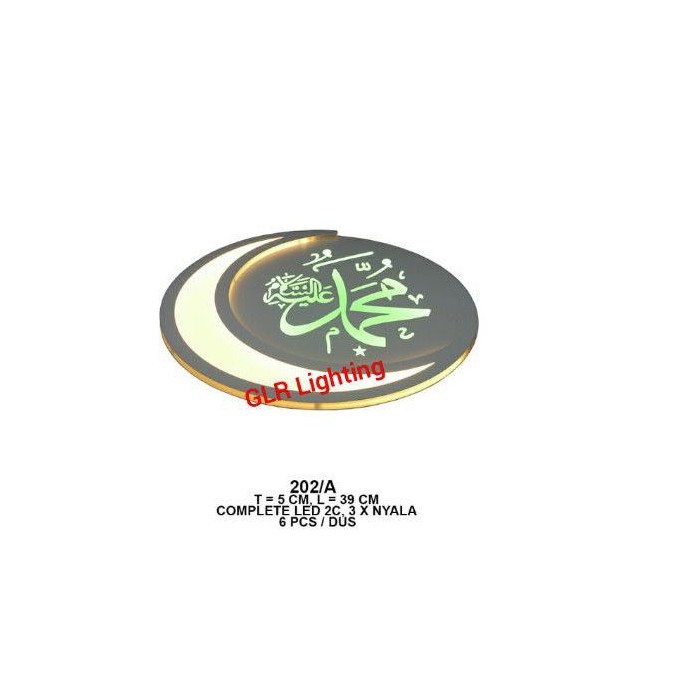 Lampu dinding LED tulisan kaligrafi dekorasi kamar tidur tipe 202A