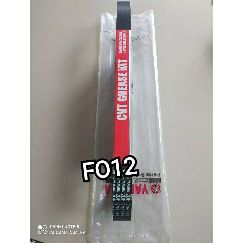 V BELT ASSY YAMAHA/NMAX OLD/NMAX NEW/YAMAHA