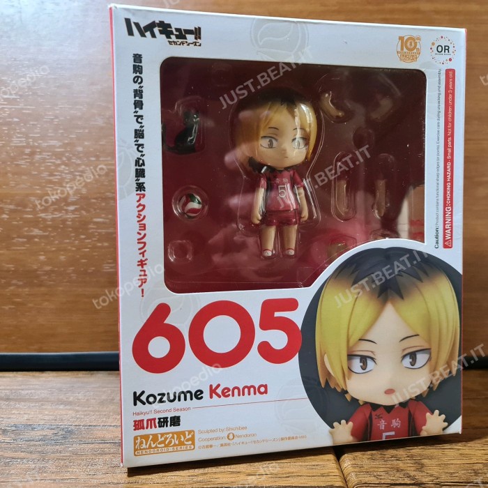Original Nendoroid Goodsmile Kozume Kenma 605 Haikyu