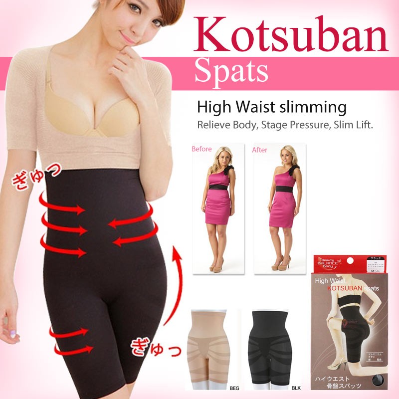 TBI GERMANIUM HIGH WAIST KOTSUBAN SLIMMING SHAPER