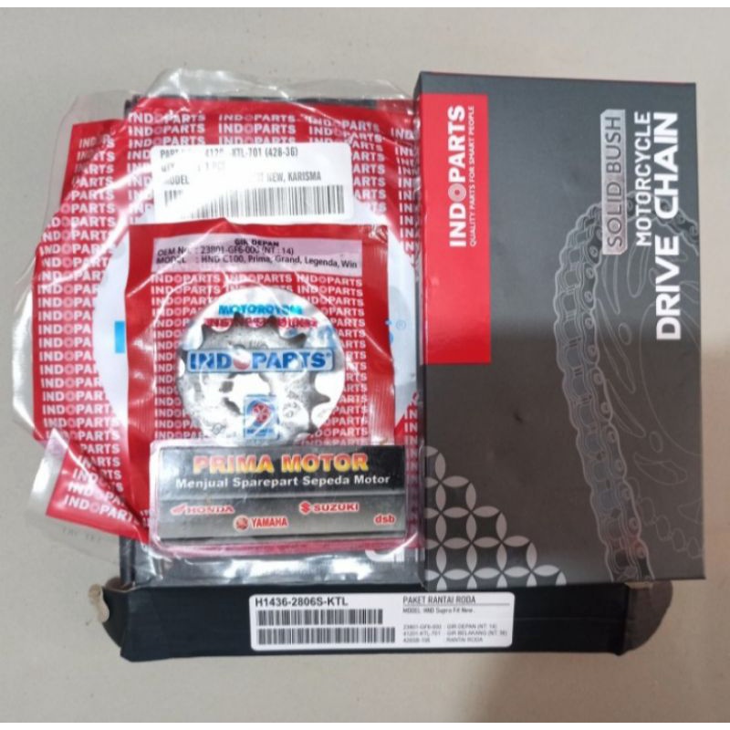 GEAR SET SUPRA FIT NEW REVO INDOPART GIR SET REVO SUPRA FIT INDOPARTS